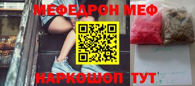 круглые Апрелевка