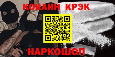 круглые Апрелевка