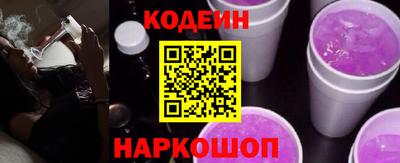 круглые Апрелевка