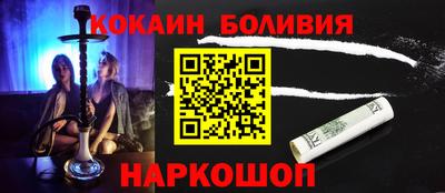 круглые Апрелевка