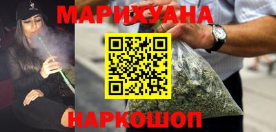 круглые Апрелевка