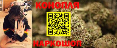 винт Апшеронск