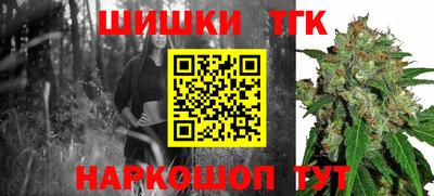 mix Аргун