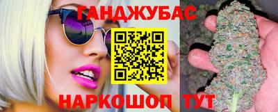 круглые Апрелевка