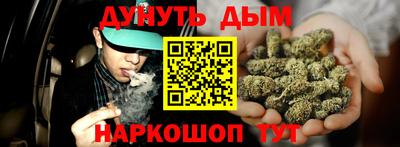 mix Аргун