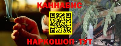 mix Аргун