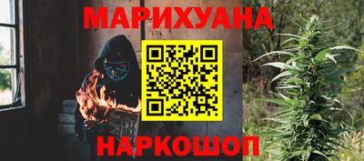 mix Аргун