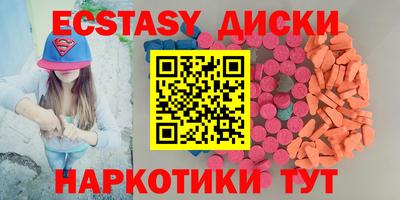 mix Аргун