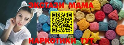 mix Аргун