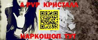 mix Аргун