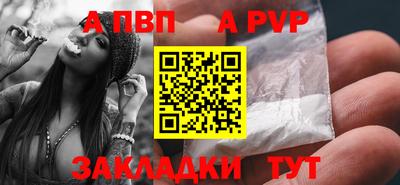 mix Аргун
