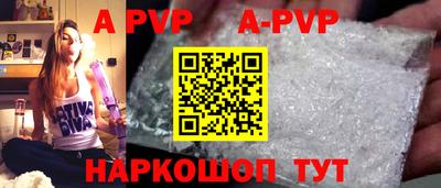 mix Аргун
