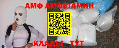 mix Аргун