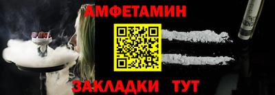 mix Аргун