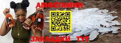 круглые Апрелевка