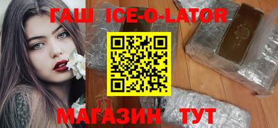 mix Аргун