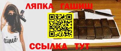 круглые Апрелевка
