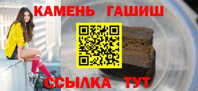 mix Аргун
