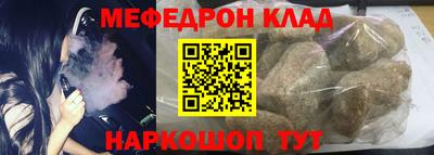 круглые Апрелевка