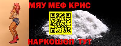 mix Аргун